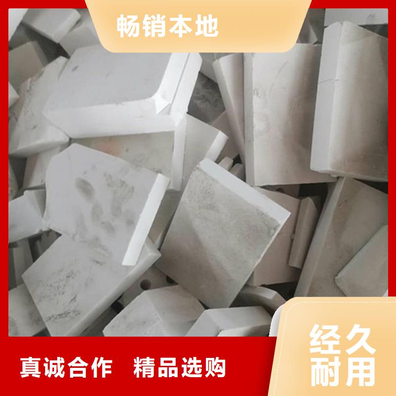 【氧化锆氧化铝】回收光伏板上门收购