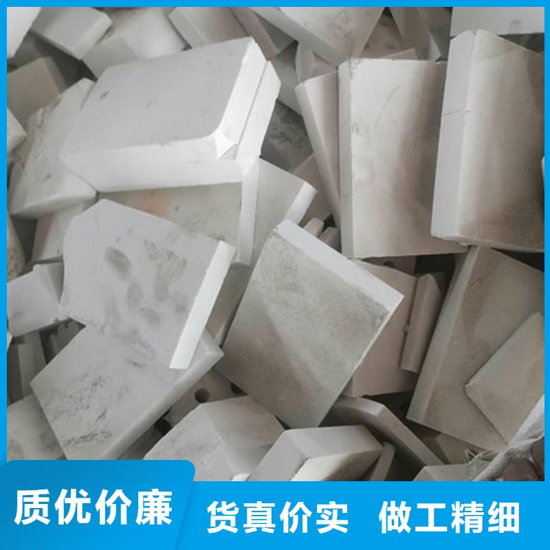 氧化锆氧化铝,光伏板回收量大从优