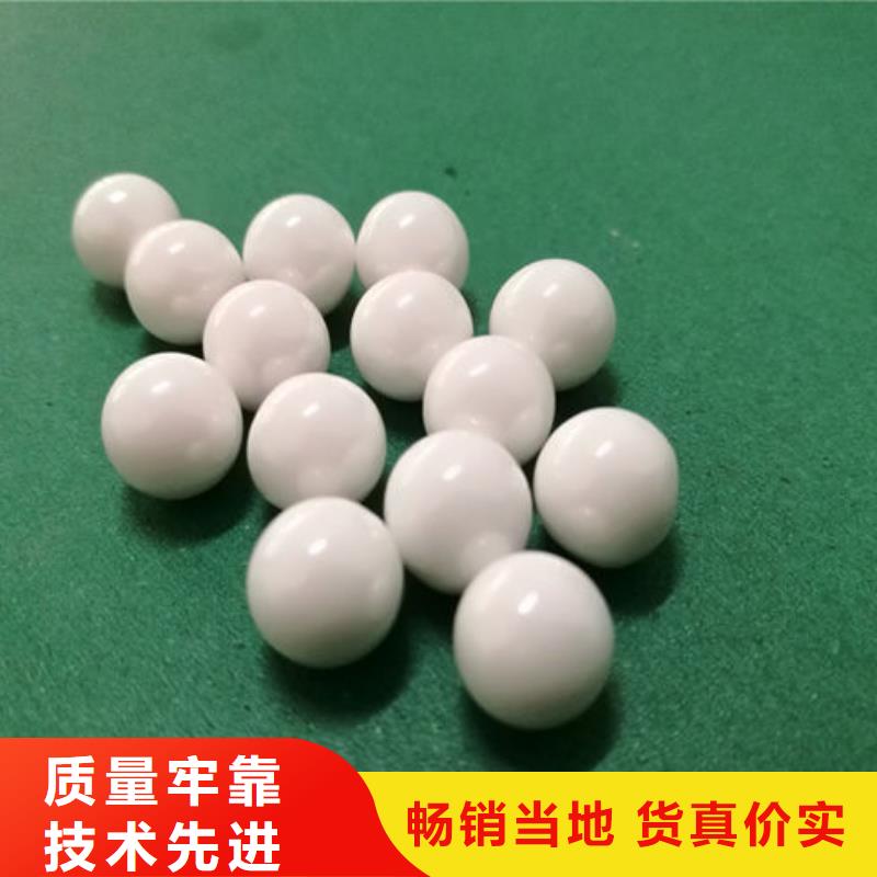 氧化锆氧化铝回收电镀残渣量大从优