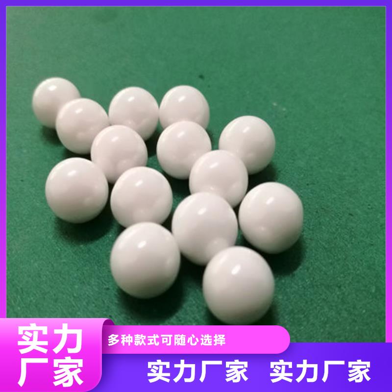 【氧化锆氧化铝】回收光伏板批量回收