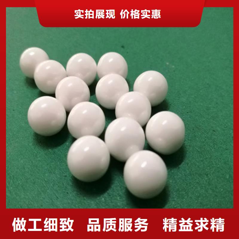 氧化锆氧化铝【光伏板回收】诚信合作