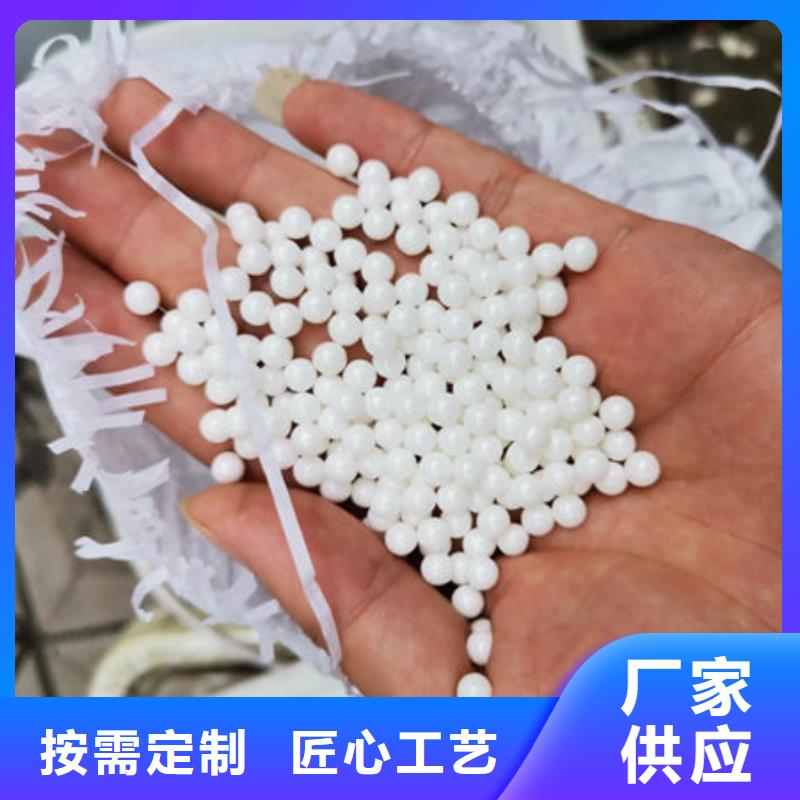 氧化锆氧化铝回收太阳能光伏板随叫随到