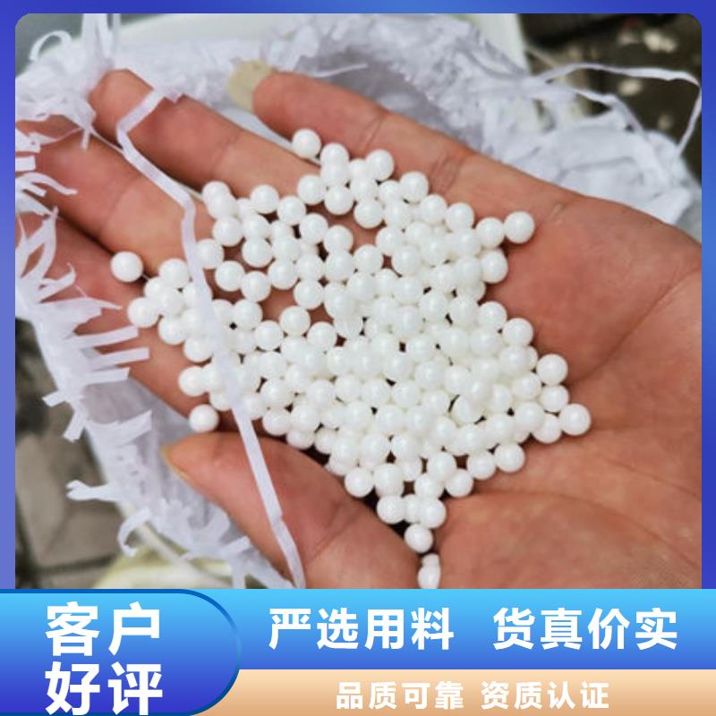 氧化锆氧化铝_【阳能光伏板回收】装车结算