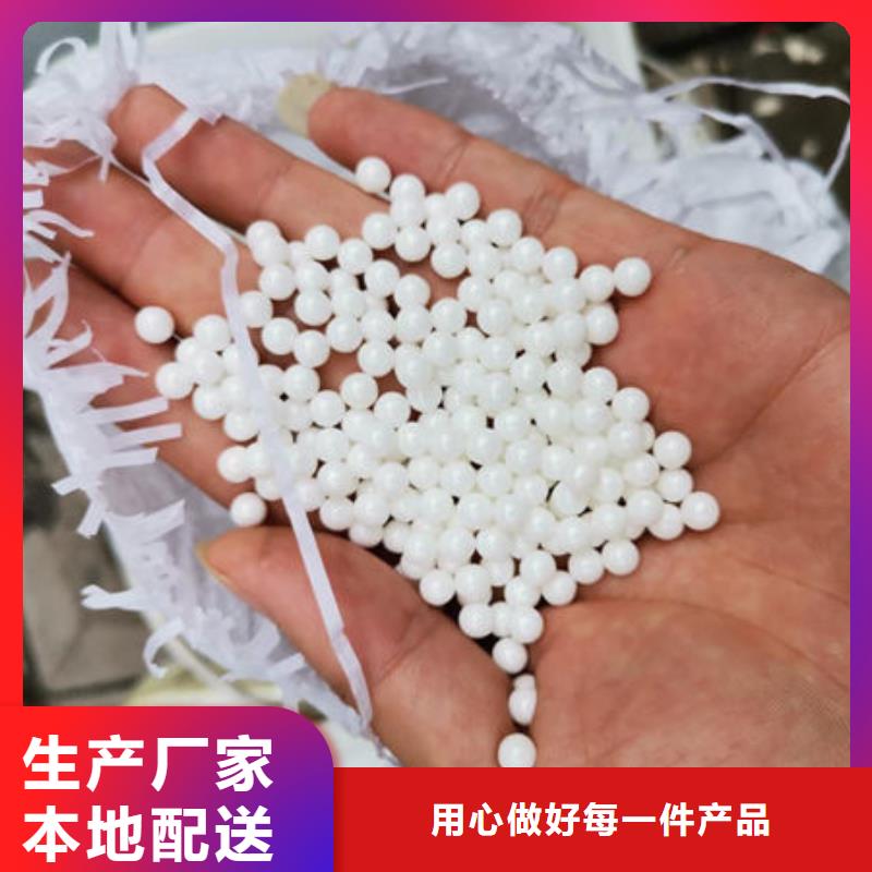 氧化锆氧化铝阳能光伏板回收渠道正规