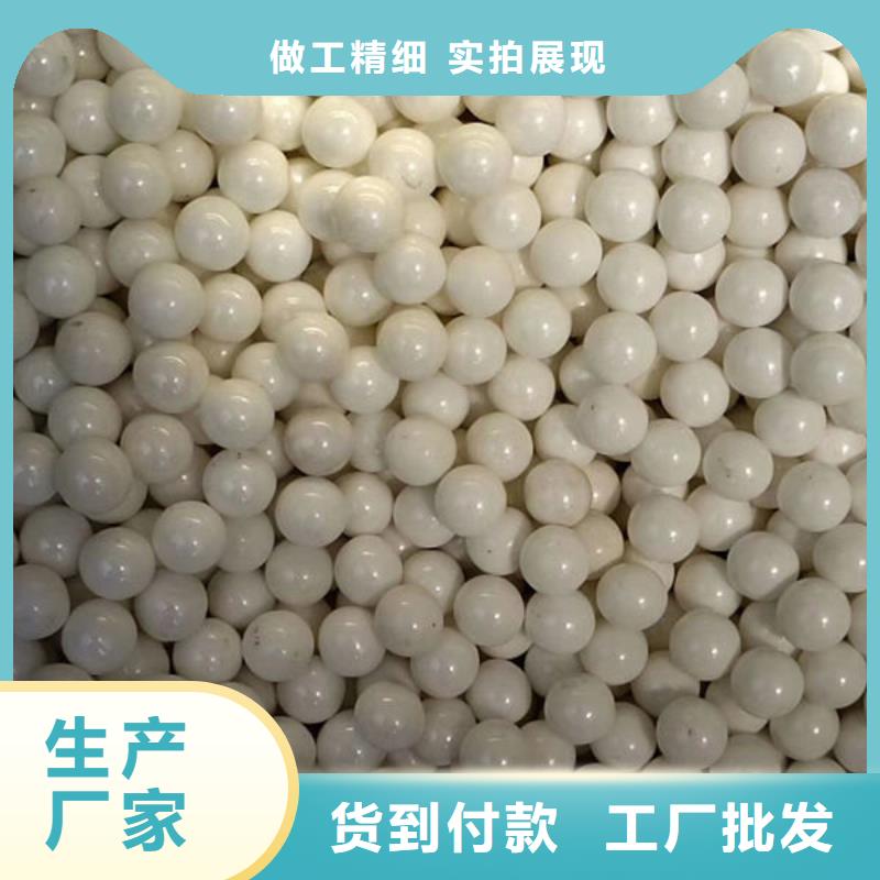 【氧化锆氧化铝-阳能光伏板回收诚信经营】