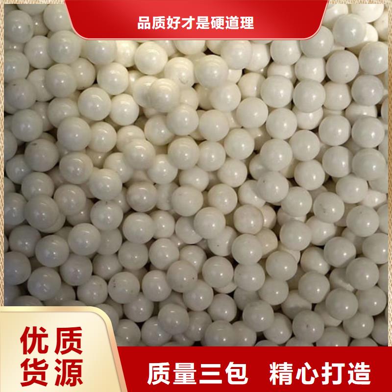 氧化锆氧化铝_阳能光伏板回收口碑良好