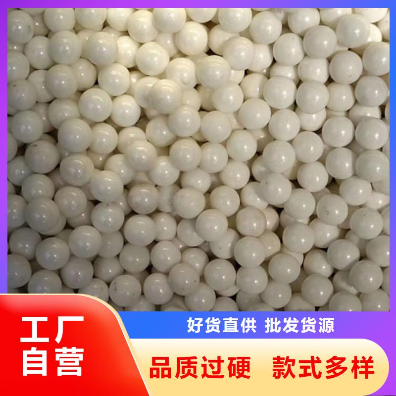 氧化锆氧化铝回收二手光伏板值得信任