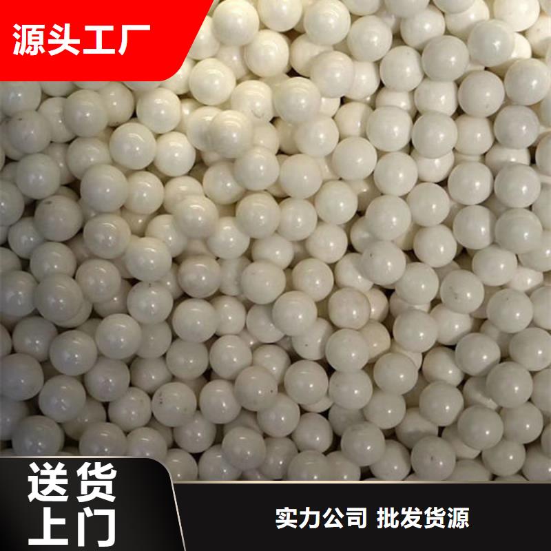  氧化锆氧化铝服务好