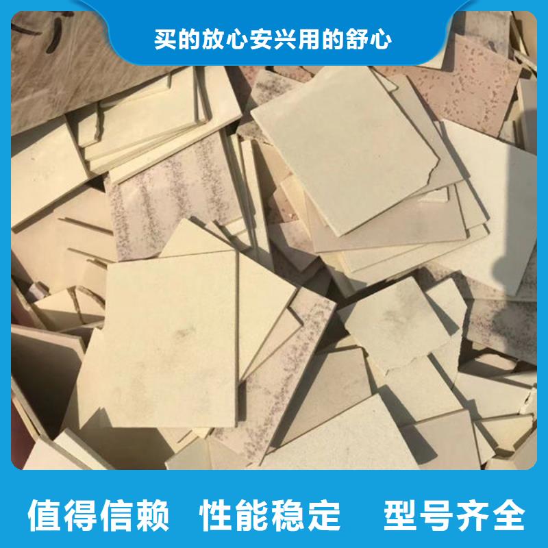 氧化锆氧化铝阳能光伏板回收大量回收