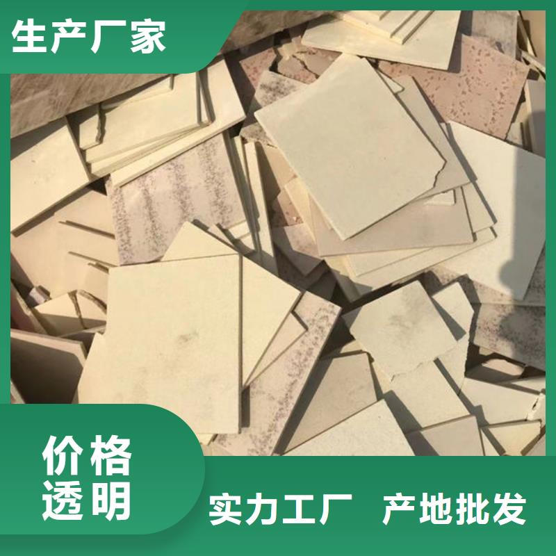 氧化锆氧化铝光伏组件回收厂家批量回收