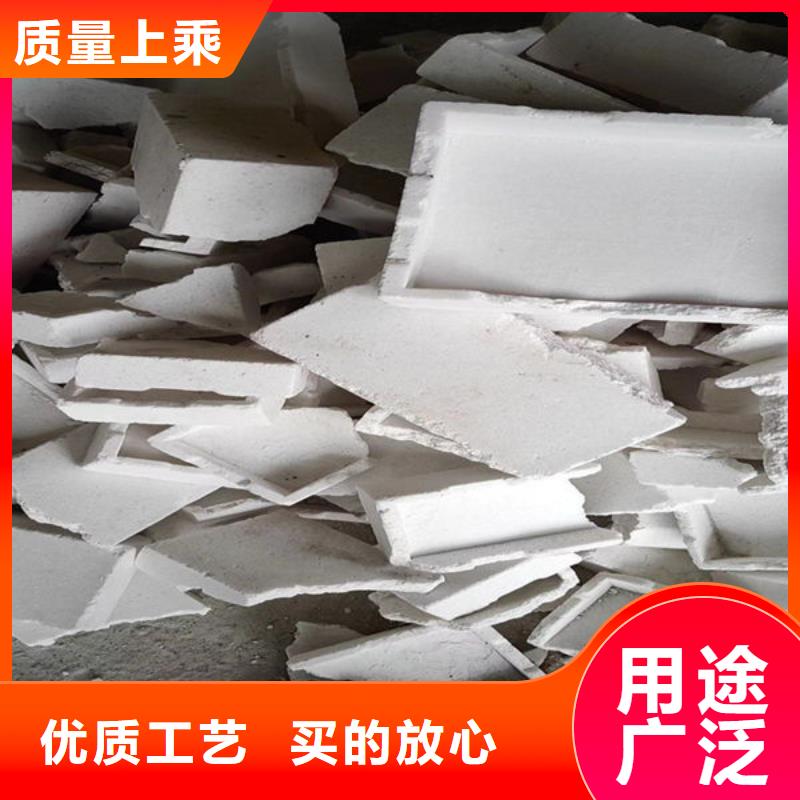 氧化锆氧化铝含铜泥回收随叫随到