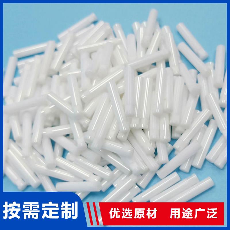 氧化锆氧化铝阳能光伏板回收量大从优