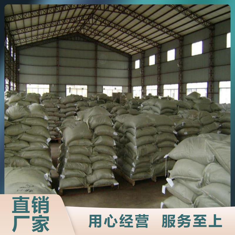 氧化锆氧化铝光伏组件回收厂家上门收购