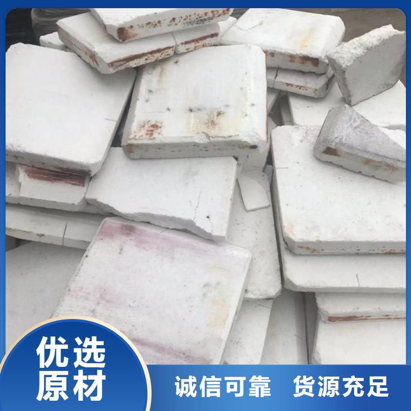 氧化锆氧化铝含铜泥回收随叫随到