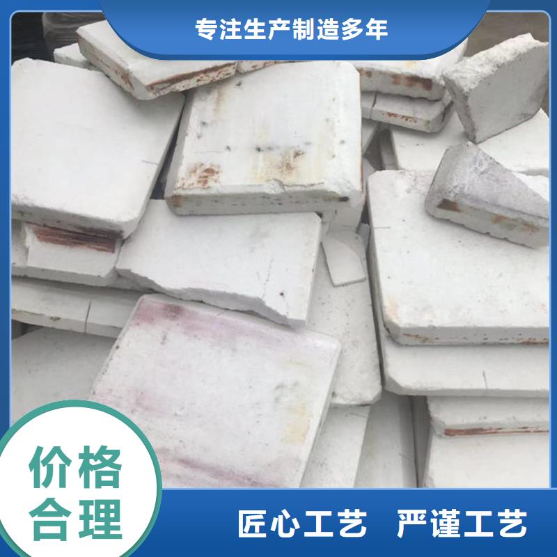 氧化锆氧化铝专业服务