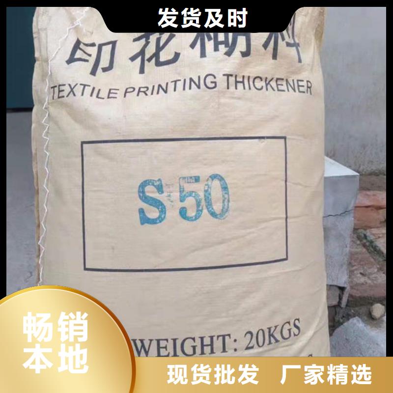 氧化锆氧化铝回收二手光伏板大量回收