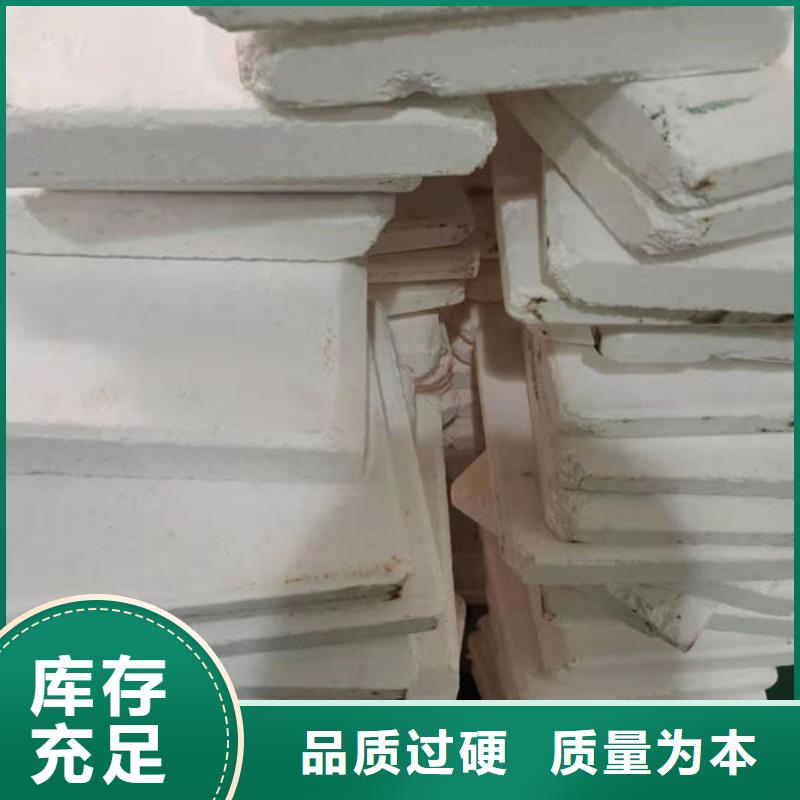 氧化锆氧化铝随叫随到