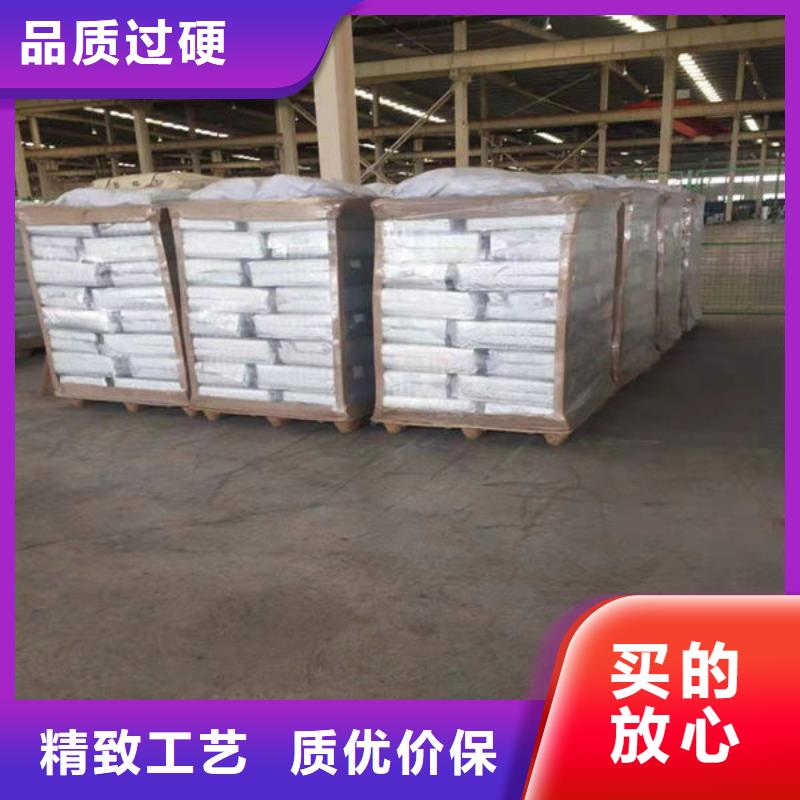 氧化锆氧化铝二手太阳能光伏板回收厂家回收