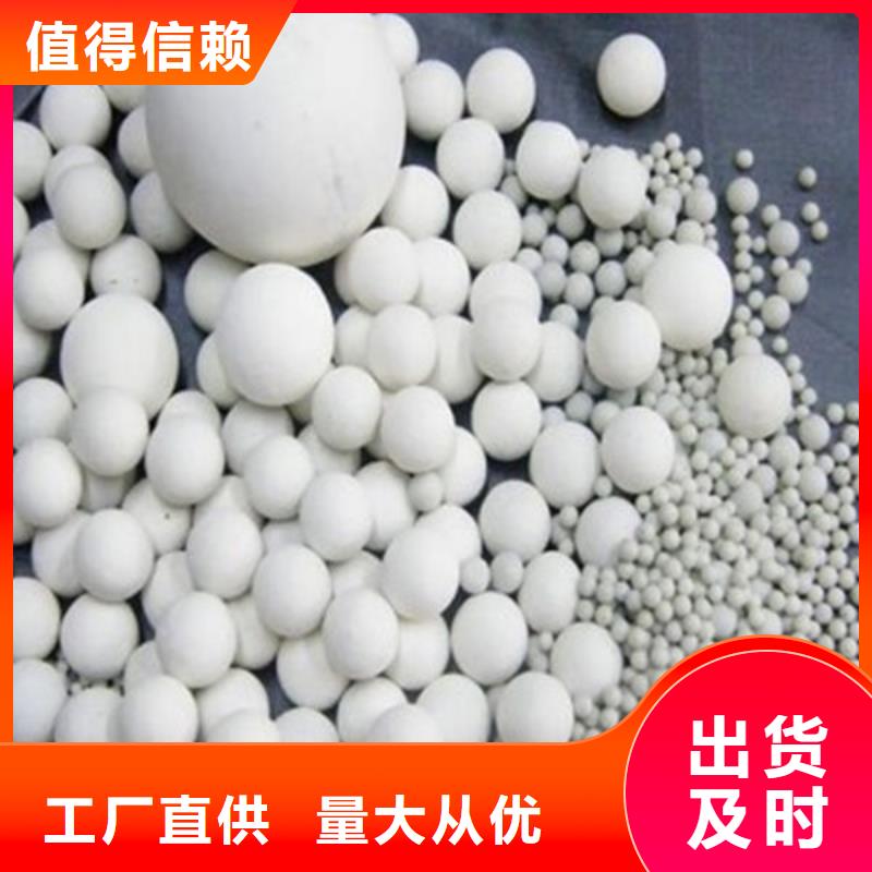 氧化锆氧化铝含铜泥回收随叫随到
