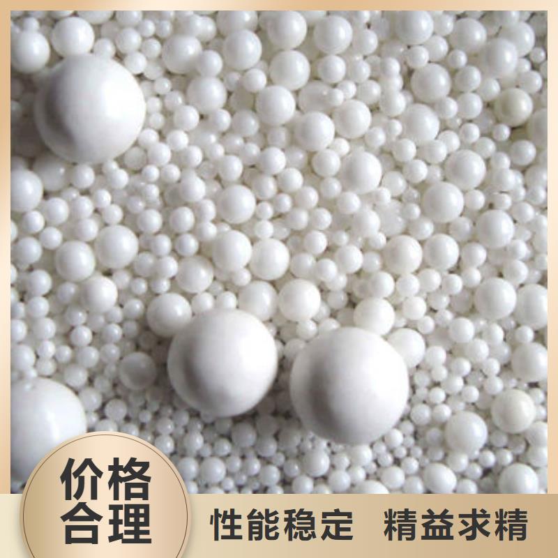 氧化锆氧化铝-含铜泥回收免费估价