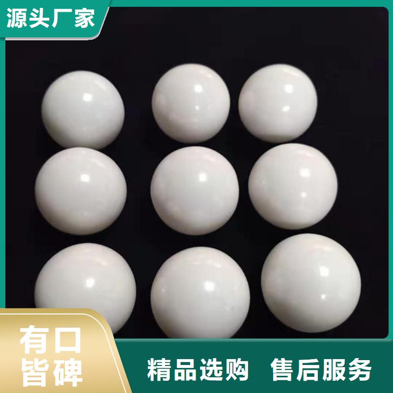 氧化锆氧化铝太阳能光伏板回收厂家免费评估
