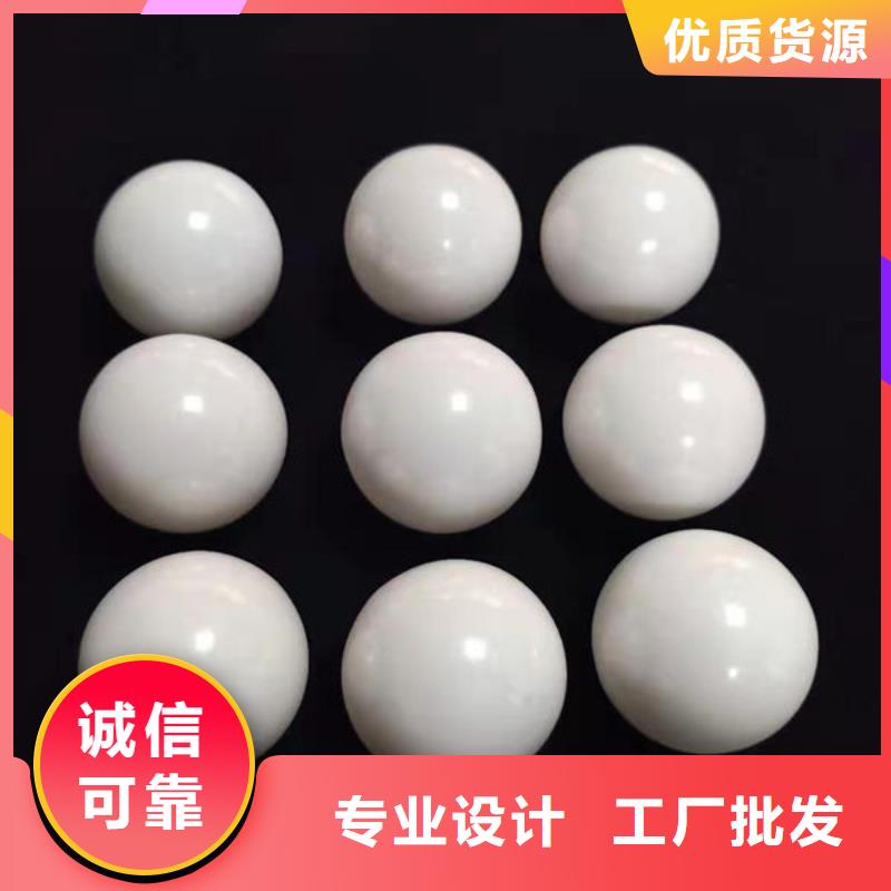 氧化锆氧化铝本地企业
