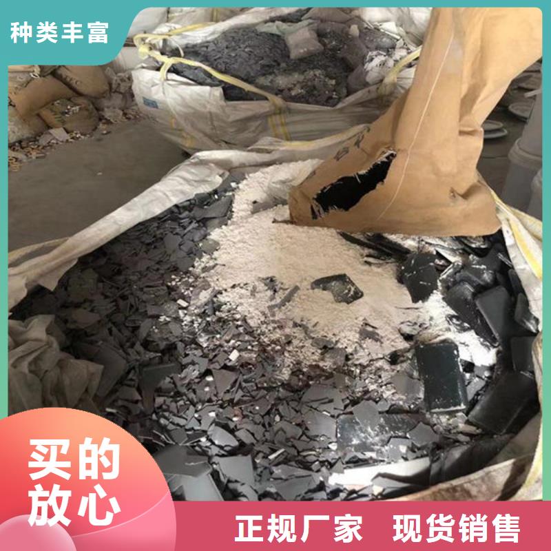 氧化锆氧化铝【太阳能光伏板回收厂家】上门快