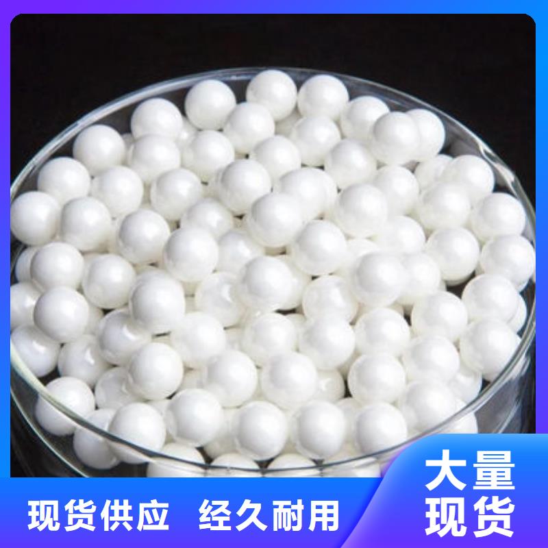 氧化锆氧化铝阳能光伏板回收大量回收