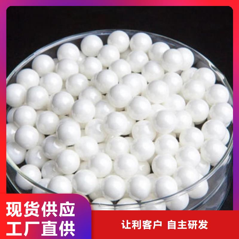 氧化锆氧化铝【太阳能光伏板回收厂家】上门快
