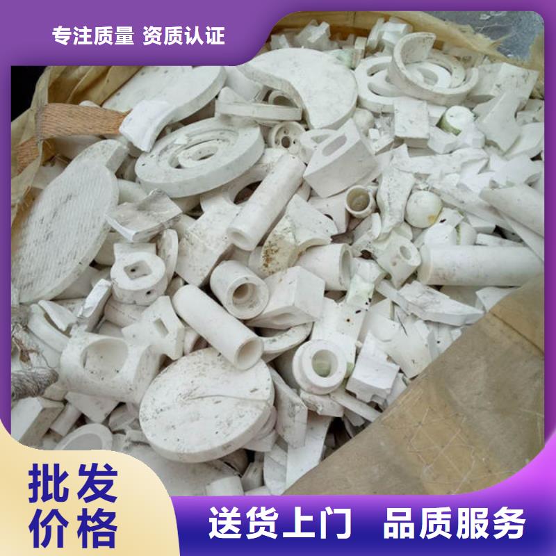 氧化锆氧化铝 光伏组件回收厂家专业服务