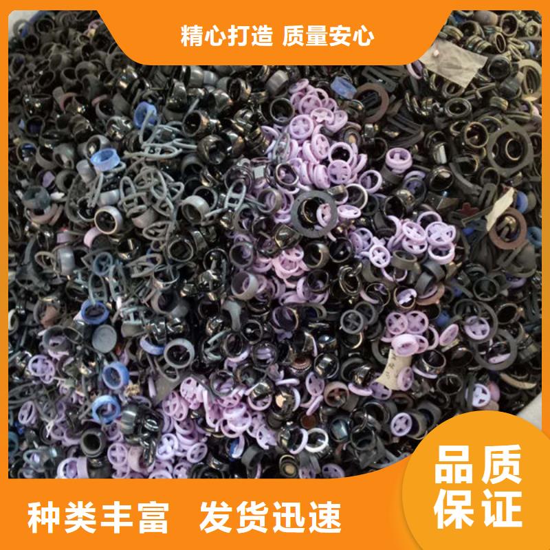 氧化锆氧化铝 光伏组件回收厂家专业服务