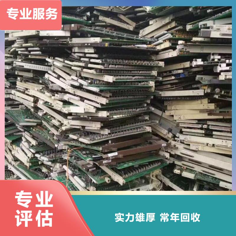 县
led灯箱回收价格