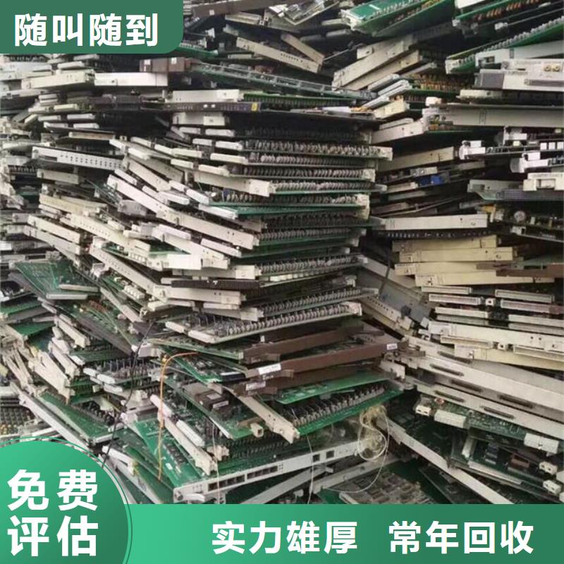 深圳市坑梓街道
led灯箱回收公司