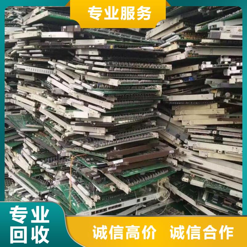 电路板渠道正规