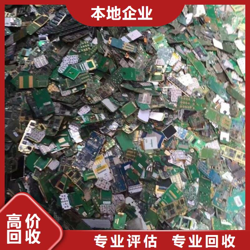 县
广告大屏回收价格