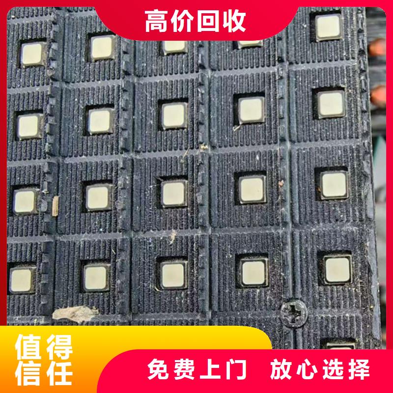 县
led灯箱回收价格