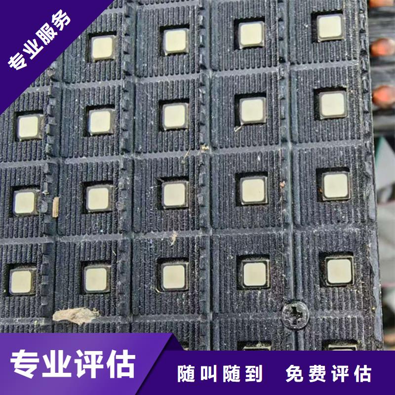 
led灯箱回收价格