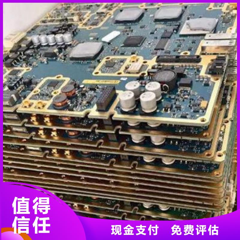 
led灯箱回收公司