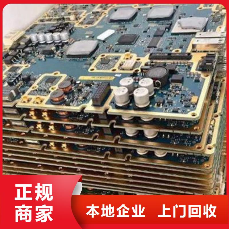 led显示屏回收商家