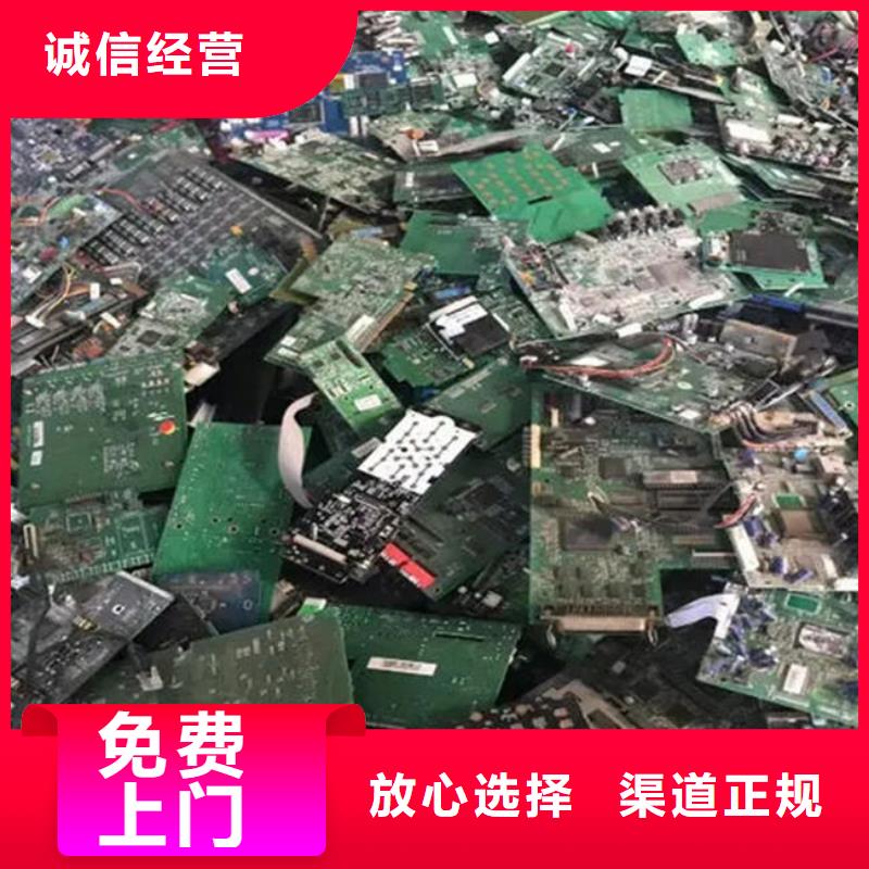 回收led显示屏高价回收