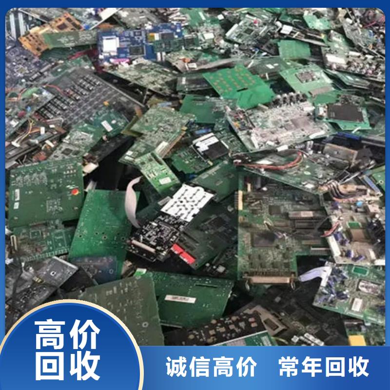  电路板看货报价
