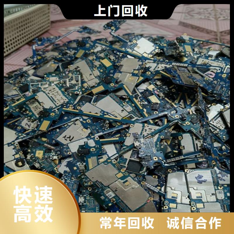 
led灯箱回收价格