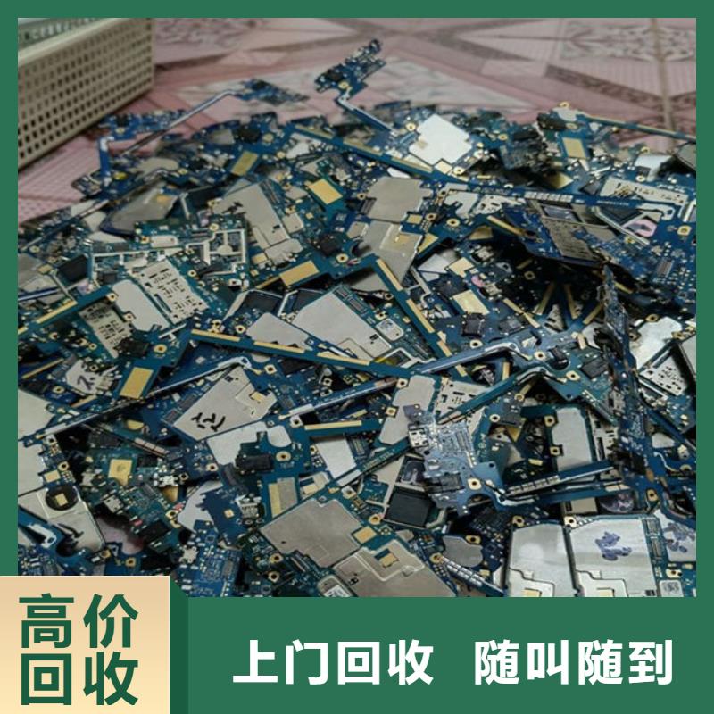  电路板实力强