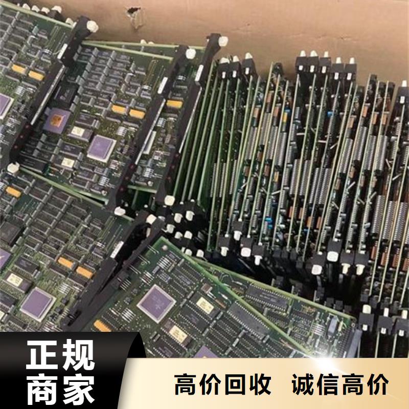 深圳市盐田街道led显示屏回收商家