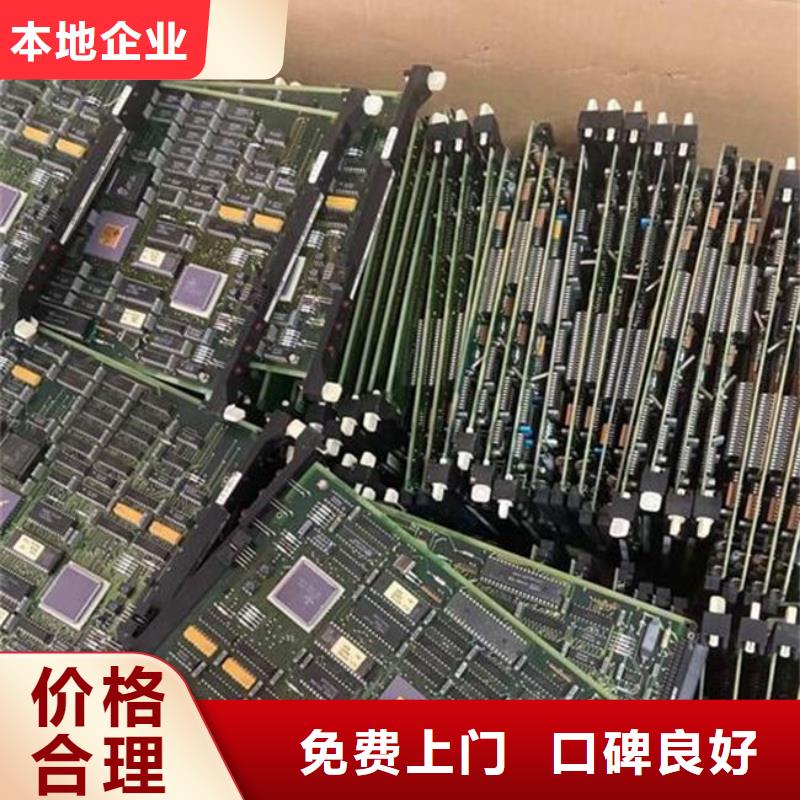 县led显示屏回收商家