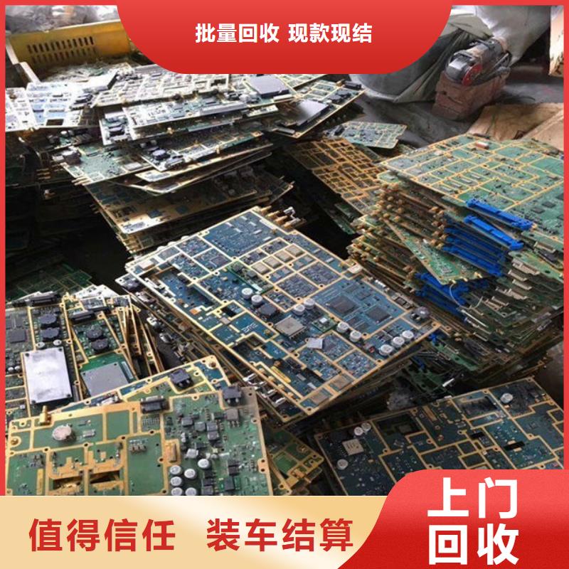 县
广告大屏回收商家