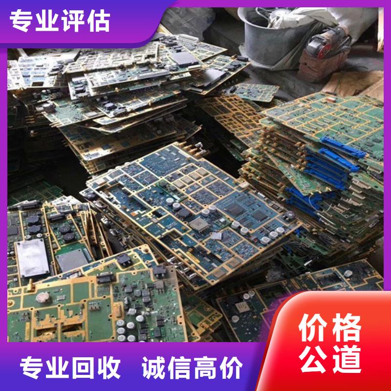 县
led灯箱回收商家