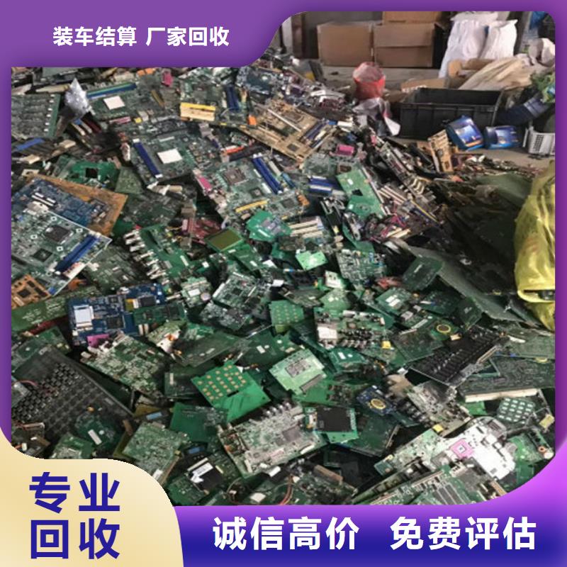县
广告大屏回收商家