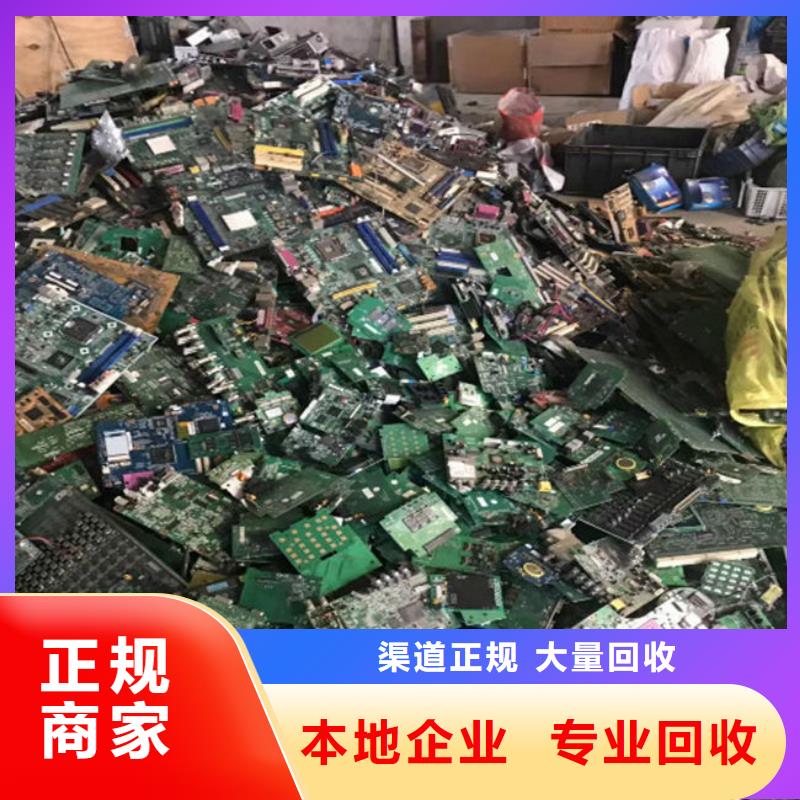 电路板出价高