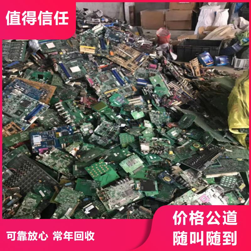 led显示屏回收商家